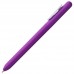 Ручка шариковая Slider, фиолетовая с белым